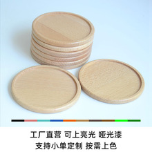 �A��ԭľɫ��ľ���|���C�������s��̨�|���Ϻ���ľɫ���������l