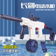 �羳�W�tM416�����������늄��B�lˮ��ȫ�ԄӃ�ͯ��ߑ�ˮ���l