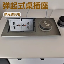 Ƕ��ʽ�k�����淭�w�Դ���� �����o����䎧USB�[�����氵�b����