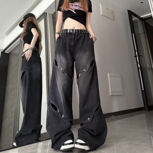 American Street High-Waisted Jeans for Women in Spring & Fall, Versatile Straight Pants, Niche Design, Hollow Wide-Leg Pants, Trendy