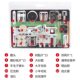 Grinding suit 105P electric grinding accessories polishing cutting tool sandpaper ring grinding head cutting piece electric grinding brush head