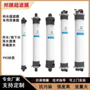 ���VĤPVC���| 4��-6��-���V�O�䌣�� �ȉ�ʽ ���Sֱ�N Դ�^���S