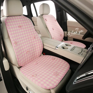 Car Seat Cushion Cover Half Pack Goddess All-Season Universal Seat Pad Simple Fashion Small Waist Seat Cushion