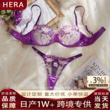 lingerie sexy WN羳QԸЃ´̽͸ҕȤbŮ