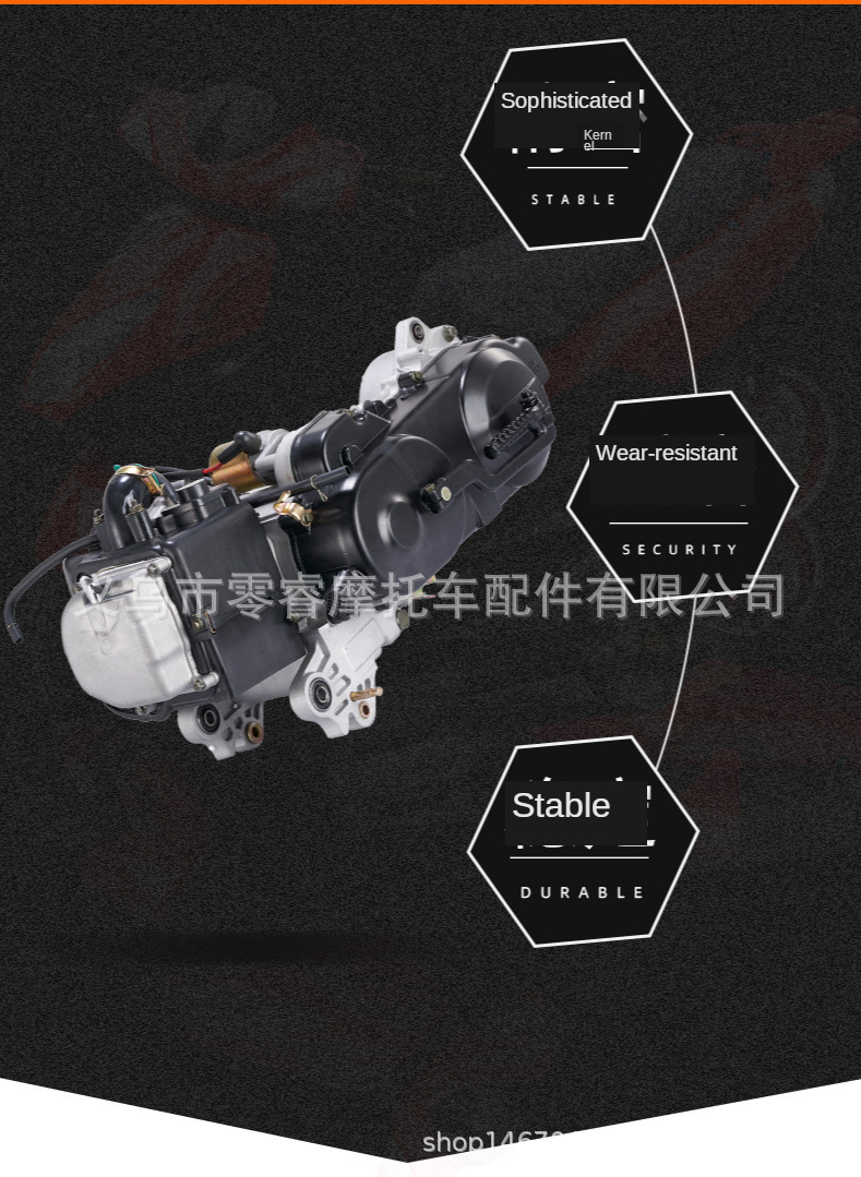 Motorcycle original engine assembly GY6-50/60/80 137qma 139qmb 1p39qmb