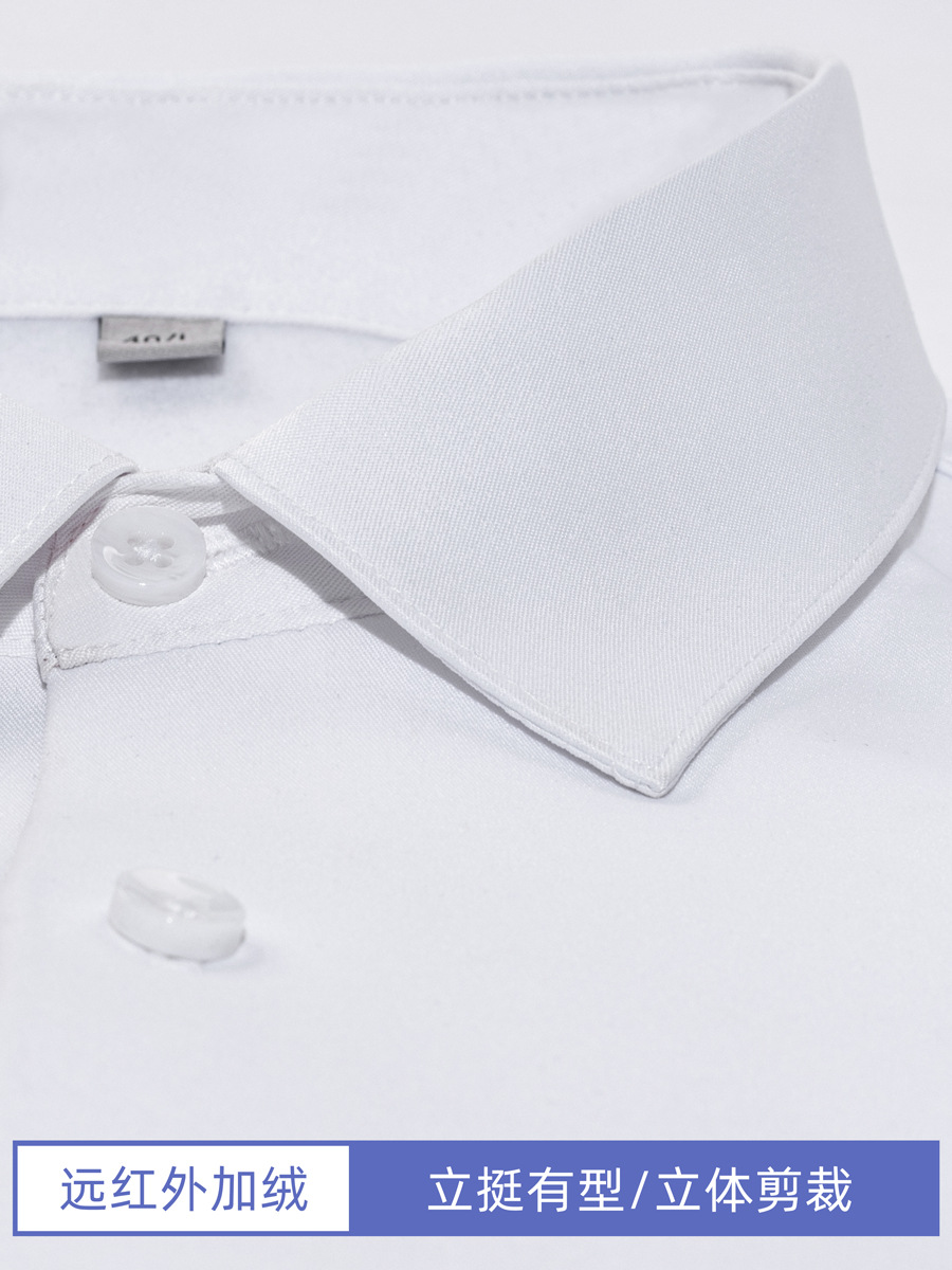 Procesamiento personalizado infrarrojo lejano calentamiento compuesto camisa de calentamiento para hombres de negocios sin quemar una camisa de camisa de terciopelo
