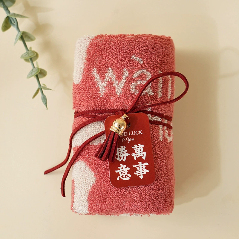 Квадратный шарф-подарок, роскошный и красивый, удача для свадьбы, свадебный подарок, подарок на первый месяц жизни ребенка