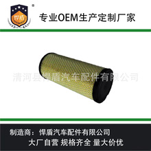 �羳�������ҹ�Ӧ����������0JYA-111130-10000������о