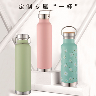 Cross-border 304 American Sports Kettle 650ML Vacuum Double-layer Mountaineering Kettle Outdoor Portable Sports Bottle