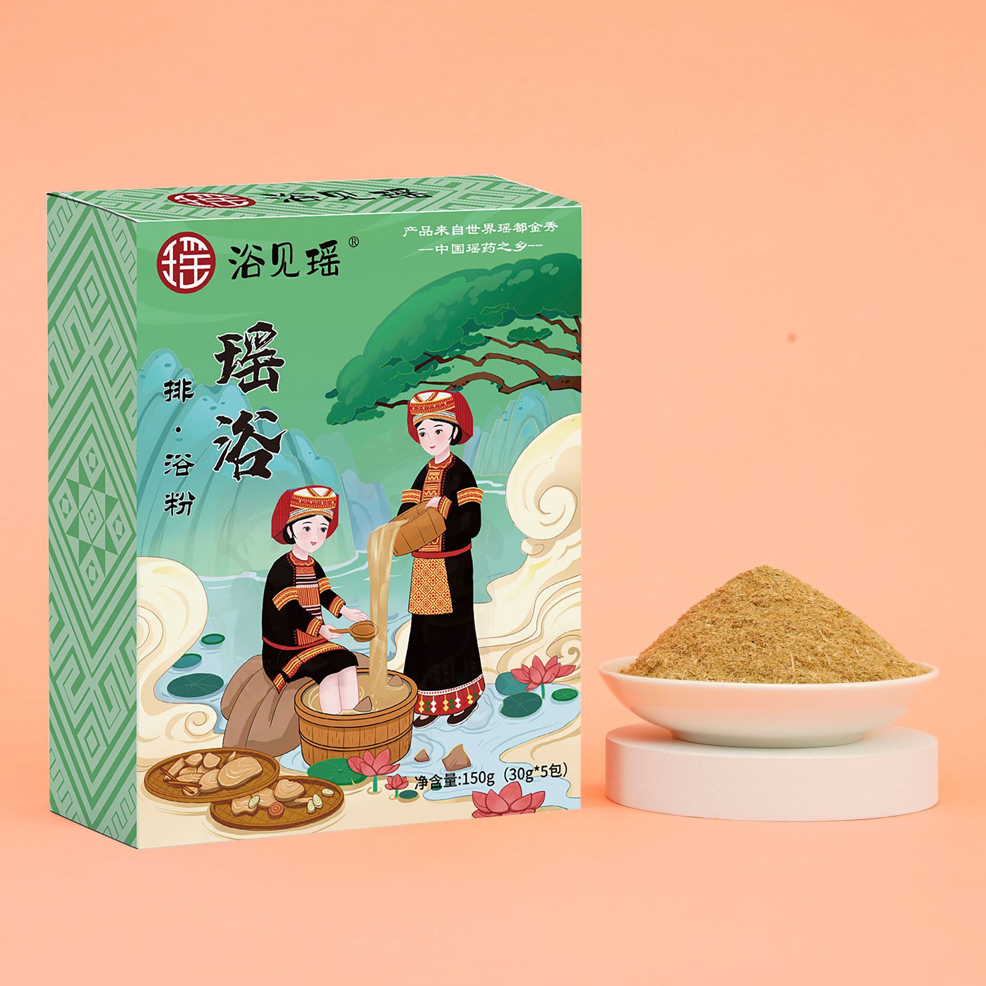 Health center for foot bath bag foot bath bag Yao bath bath bag foot bath powder medicine bath wormwood wet wholesale
