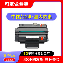 �m������D209L����SCX-4824HN 4825FNī��4828HN 4826FN̼��ī��