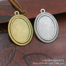 DIY�͹��\�Ͻ��Ʒ����E�A��ճ18*25mm��ʯ�����朵����S��ֱ�N