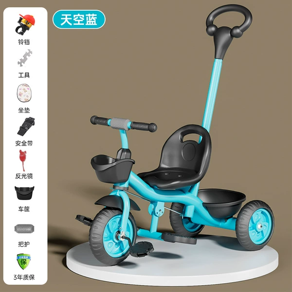 [BXQ Sky Blue] Wear-resistant wheels + luxury seat cushion package/large S thickened frame push and ride dual-purpose model