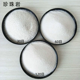 其他非金属;非金属粉末;沙石砾石