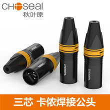 Choseal/���~ԭQD2003���z�����^��о���r���������LԒͲ���l���^