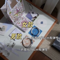 水晶手链礼物原创设计精致小众百搭高级感天然矿石手串系列