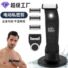 �๦����ʿ�wë�޼���USb��ˮ���@늄���횵�ŮʿҸ��˽̎��ë��