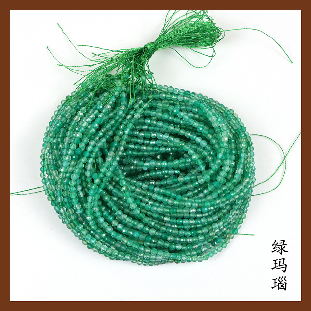 Green agate