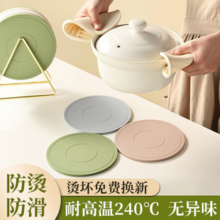 ���z����|�����|���C�|���|�P�|偉|��|ɰ偉|�͸ߜؼ��ò͉|��