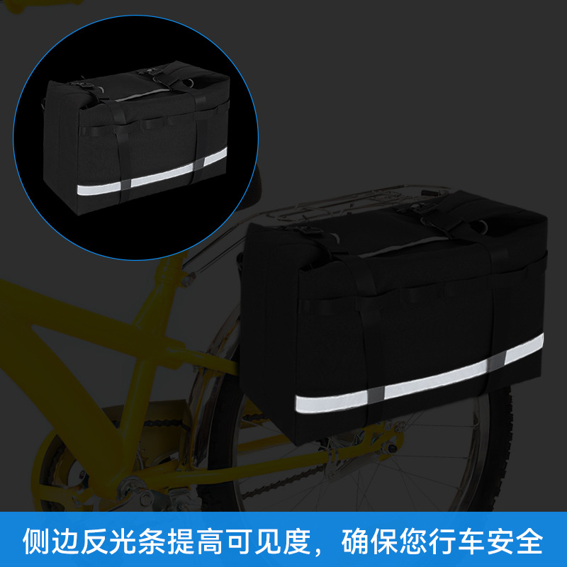GJ52397单车包-辅图001 (2).jpg