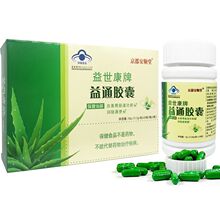 �������������������ͨ�z��0.3g/��*60����2ƿ�����߿ڷ�Ĭ�J�