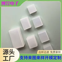 可定制LED灯具配件_1688批发采购指南