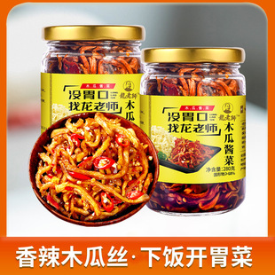 ���ώ�����ľ�Ͻz280g�V��ľ�ϗl�u���̲�����r�����