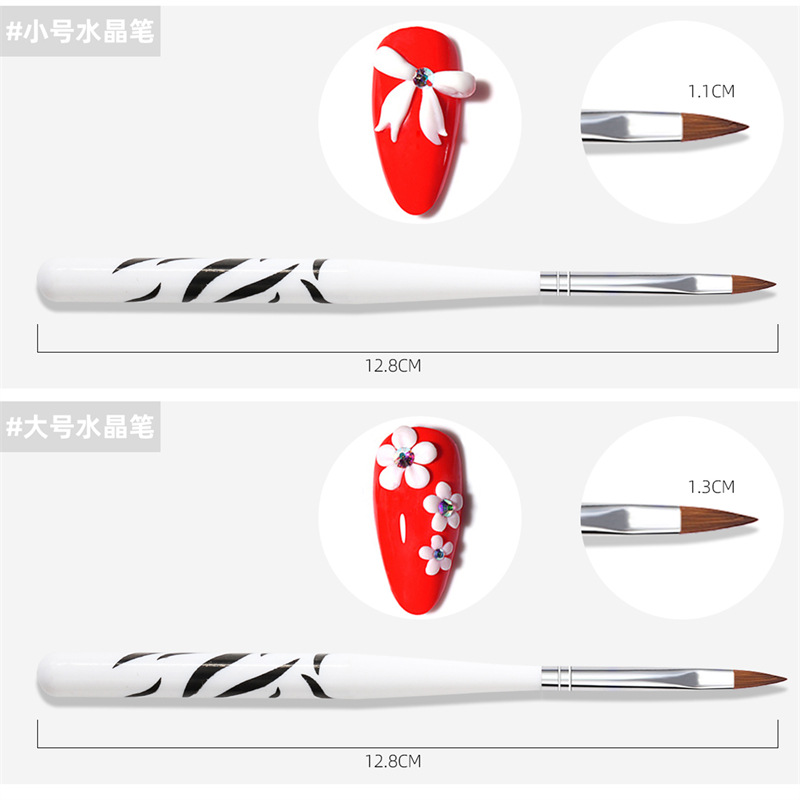 Herramientas de uñas traje 8 cebra patrón de uñas pluma pequeña de acero empujar la piel muerta traje de empuje tallada pluma taladro pluma traje