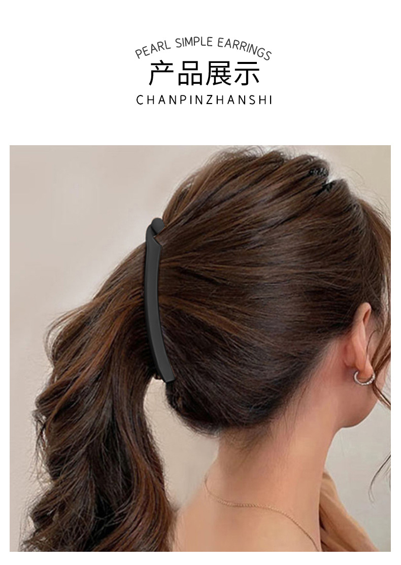 Hair Clips Round Straight Hair Clips Hair Barrettes Elegant Hair Clips Korean Simple Large Banana Clips Vertical Clips Banana Clips Claw Clips