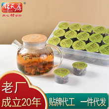 �ջ���轛Q�����B���臊�a���ӹ��Ĵ��ɶ��خa�Y���b���l