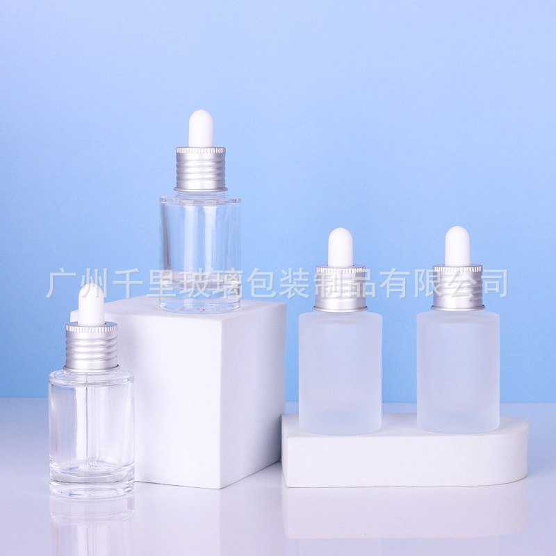 现货30ml直圆滴管精华液分装双层铝制螺纹护肤精油蒙砂玻璃瓶