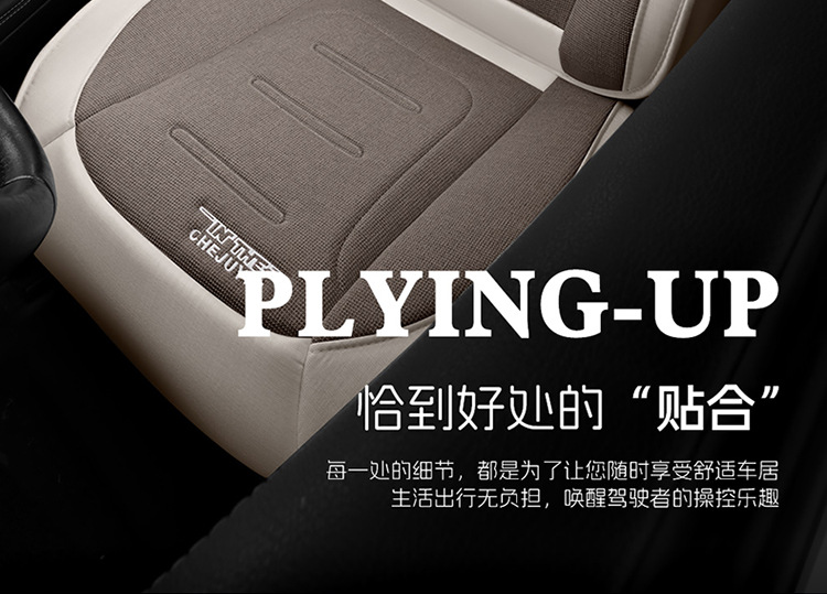 Napa Leather Seat Cushion Five-Seater Car Cushion Summer Seat Cover New Car Seat Cover Four-Season All-Inclusive Seat Cover Leather Seat Cover