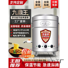 ����tˮ���ˮͰ��������Ͱ���������������C�u�Ŷ�늟�ȼ��