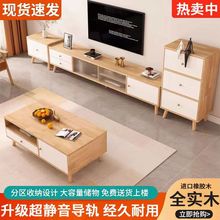 全实木电视柜组合轻奢客厅卧室小户型收纳储物柜原木落地电视机柜