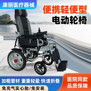 늄�݆�θ߿����������B��Ժ��̼�܇�ܿ��{�������¸��m�����