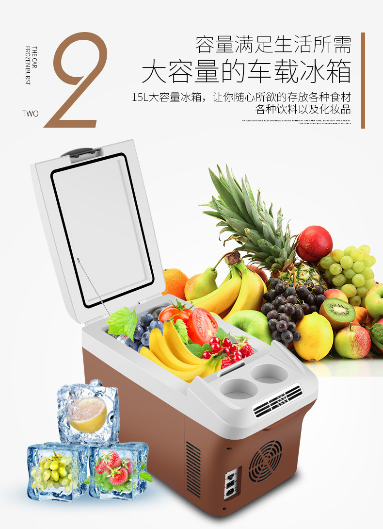 Portable Car Refrigerator Dual-Purpose Outdoor Car Truck Refrigerator Car Home Dormitory Mini Refrigerator