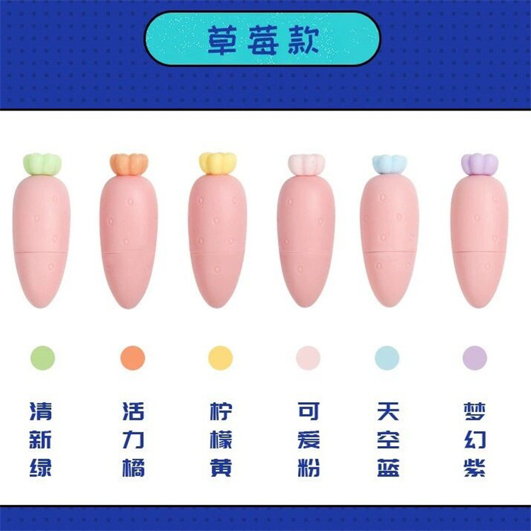 QQ图片20210120154513