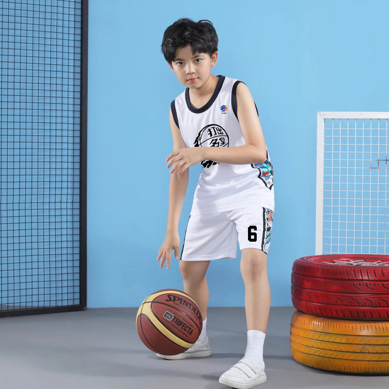 Children's Basketball Suit Youth Summer Sports Vest National Tide Training Competition Team Uniform Training Course Boy's Jersey