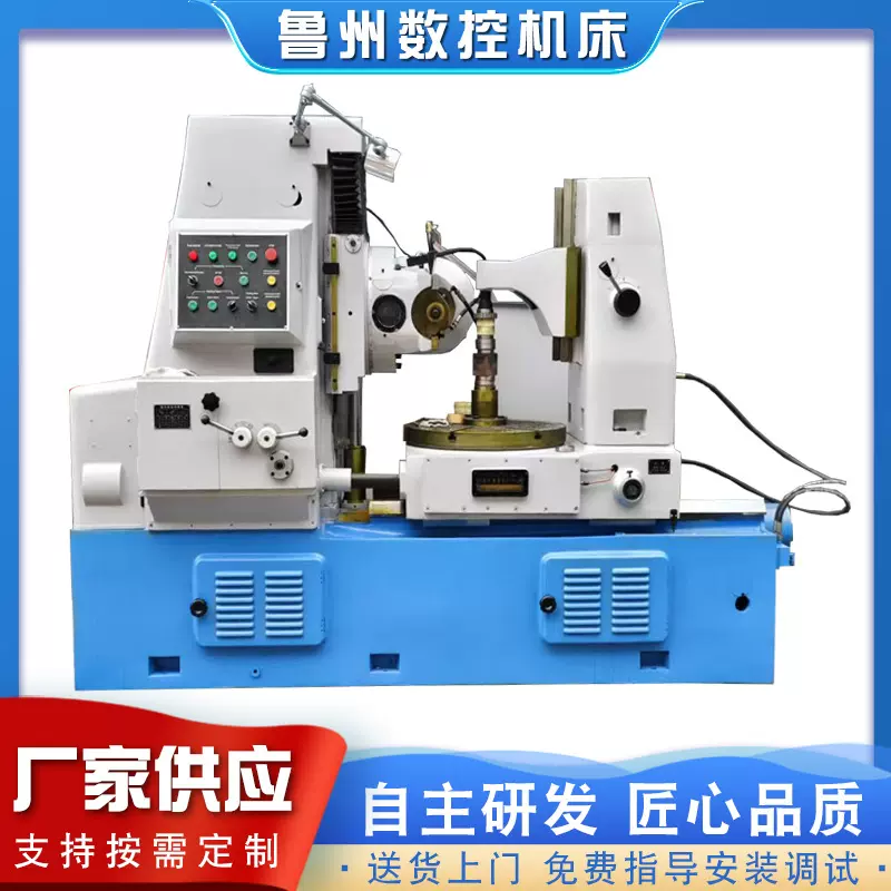 Y3180液压滚齿机精密齿轮加工机床滚齿机卧式重型齿轮加工机床