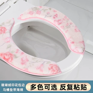 Product Media