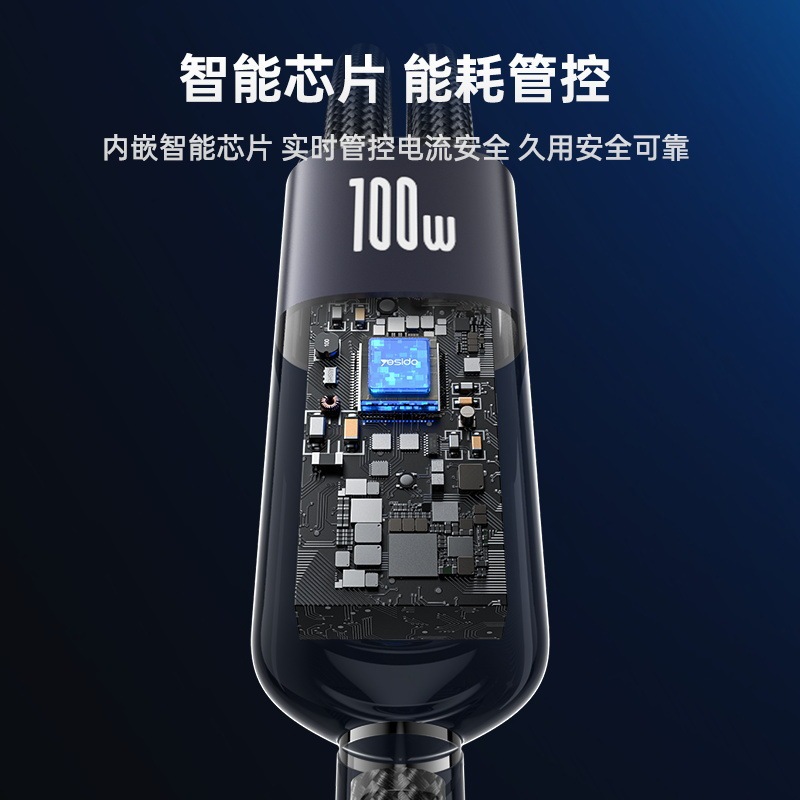 Yesido 携帯電話データケーブルは、Apple 高速充電ノートブック充電ケーブルデュアル Type-c 1 対 2 充電ケーブルに適しています|undefined