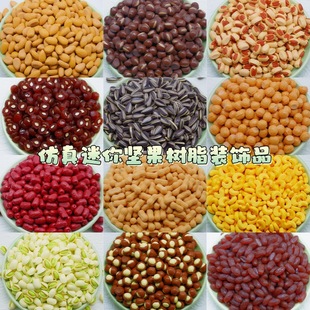 ����Թ��ֹ�diy��� ��֬�����z�l�A�֙C��耳׿۵����[���b�Ʒ