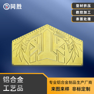 �����X�Ͳ��X���D�������X�ķǘ˶���CNC�X�Ͻ�ˇƷ�X�Ͻ����