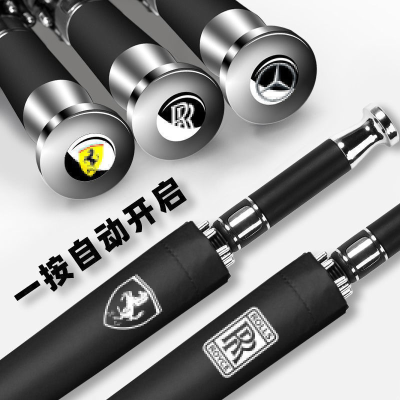 Umbrella long handle automatic car logo large reinforced thick strong wind-resistant Rolls Royce car logo advertising umbrella logo