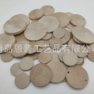 Круглые и квадратные деревянные заготовки для рисования и игр