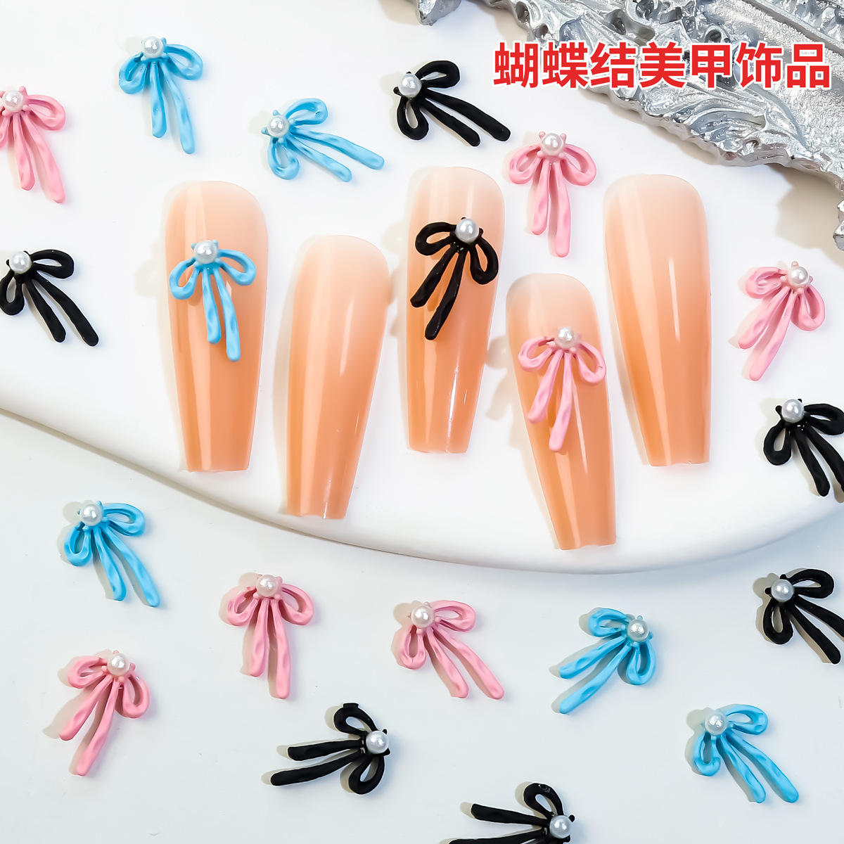 Japanese matte three dimensional nail stickers for manicure with bow…