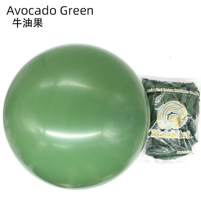 Meizhihai globo de 18 pulgadas engrosada globo de látex fiesta de cumpleaños decoración de la habitación de la boda diseño de la escena suministros de la boda