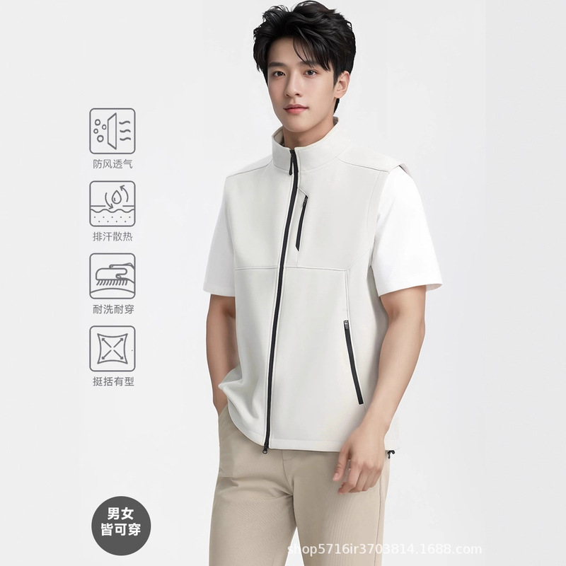 Outdoor Windproof Work Vest for Men, Sports and Leisure Rainproof Soft Shell Jacket, Spring and Autumn Thin Coat, Breathable Vest