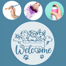 ���A�L��ģ��©ӡ��Welcomeģ��ˇ�gƷģ����ƚgӭ������ӡģ��