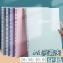新款a4黑色透明插页